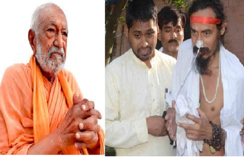 स्वामी सानंद, संत गोपाल दास