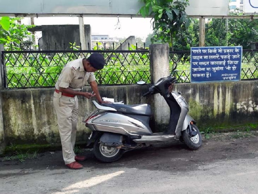 Kanpur