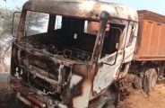 rajasthan news