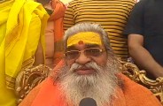 Shankaracharya statement on Ram Mandir issue in Jaipur