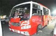 patrika