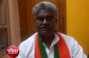 niwai-assembly-election-2018-hamara-candidate-kaun-ho