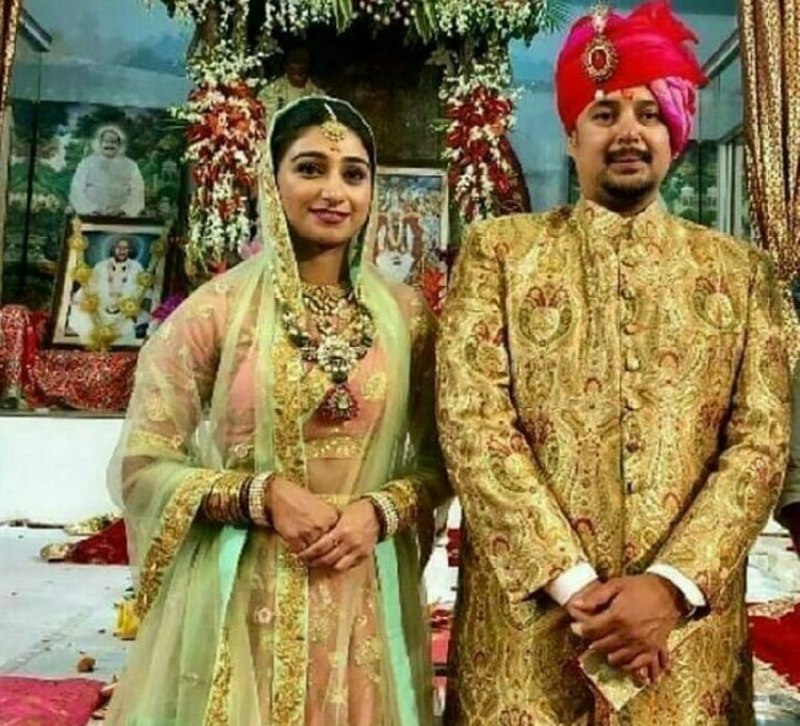 Breaking News : Rewa Princess's Engagement