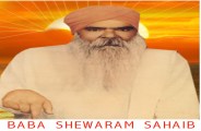 Saints will worship at Samadhi in bhilwara