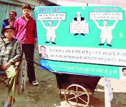 mp election 2018: jhuth best party news in satna madhya pradesh