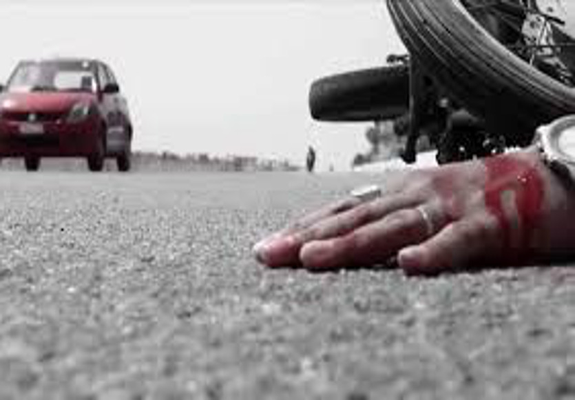 Accident