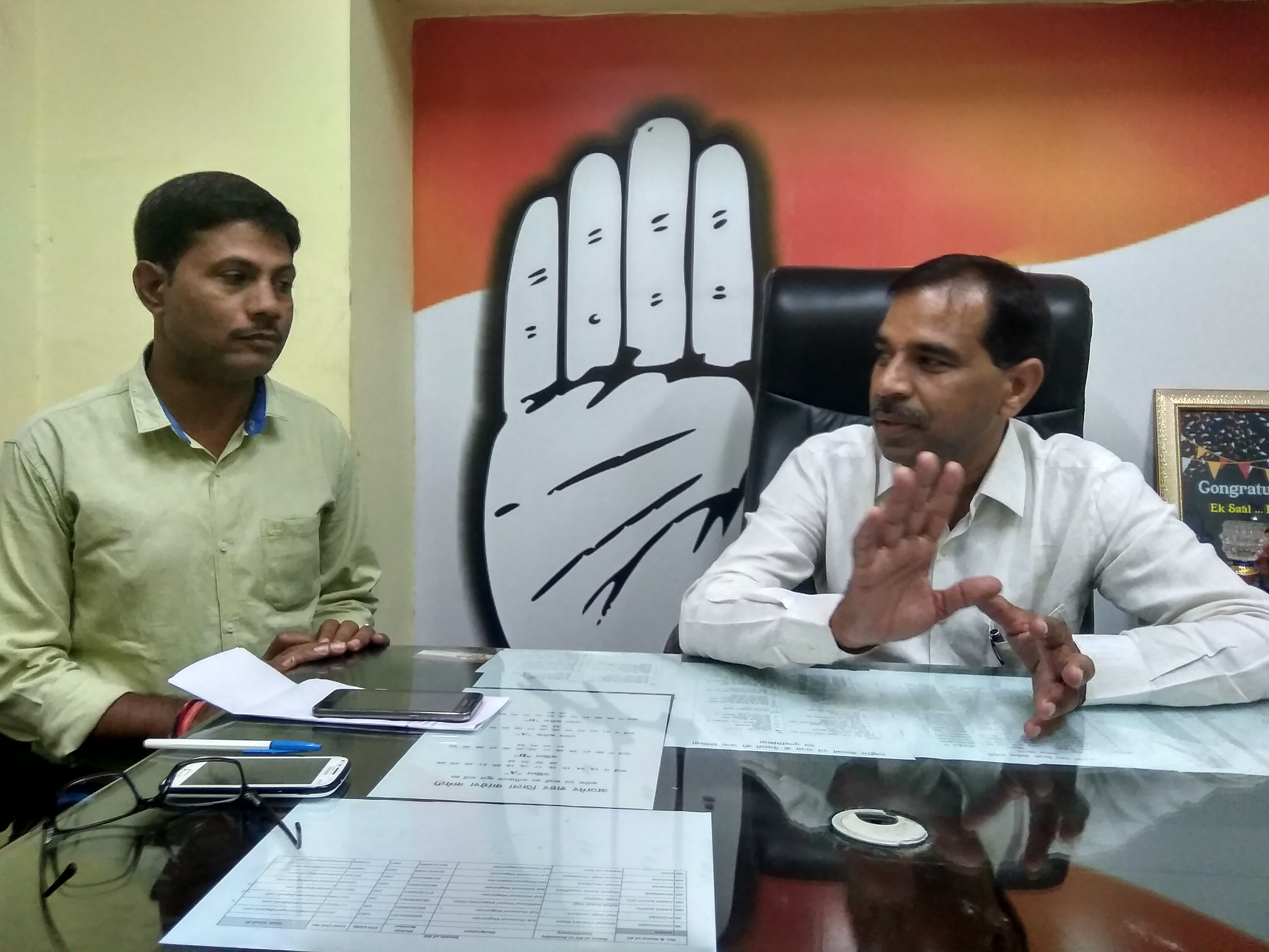 Rajasthan election 2018 : video बोले शहर कांग्रेस अध्यक्ष विजय जैन – मैं तो टिकट मांग भी नहीं रहा, पार्टी फिर भी कोई जिम्मेदारी दे तो स्वीकार करूंगा