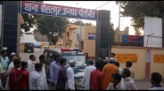 Dulha Farar