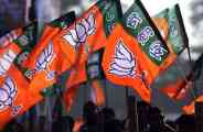 BJP