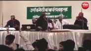 bundi