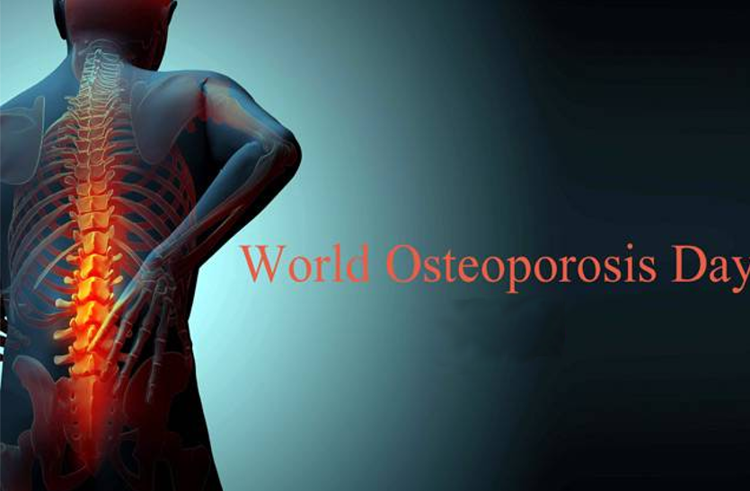 world-osteoporosis-day