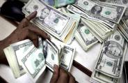Forex Reserve