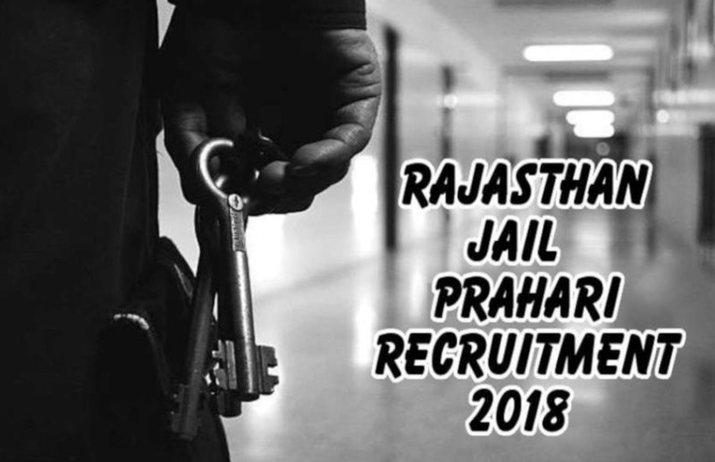 Sarkari Naukri,rojgar samachar,latest government jobs,latest jobs hindi,jail warder,jail prahari,Jail Prahari recruitment 2018,Jail Warder recruitment 2018,Jail Prahari vacancy 2018,Jail Prahari online application process,Jail Prahari bharti 2018,Sarkari Naukri Rajasthan,Police Governmet Jobs,Sarkari Naukri Police,Jail Warder Sarkari Naukri,Rajasthan jail 670 vacancy,जेल प्रहरी भर्ती 2018,राजस्थान जेल प्रहरी भर्ती 2018,Rajasthan Jail prahari Question paper 2018,jail prahari bharti paper 2018,jail warder admit exam paper 2018,Rajasthan Jail warder question paper exam 2018,jail prahari question bank Exam 2018,jail warder admit exam paper 2018,Rajasthan Jail warden question paper exam 2018,Sarkari Naukri,Jail Prahari recruitment 2018,Jail Prahari bharti 2018,