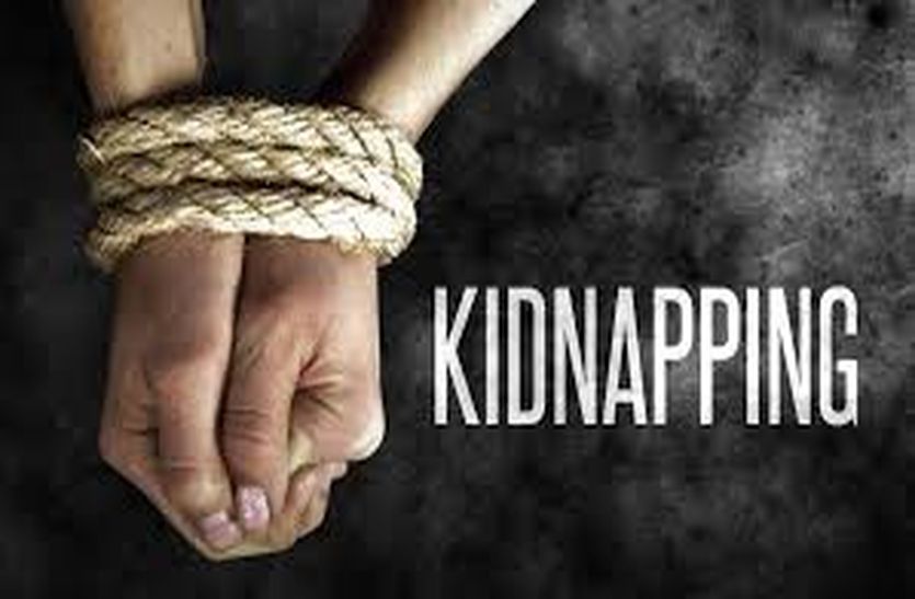 Two People Kidnapped From Neemrana Area of Alwar