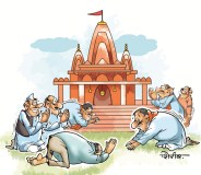 mp assembly election 2018 latest news