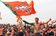 KASHMIR ELECTION