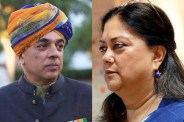 manvendra singh joins congress