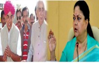 Manvendrasinh village suddenly Vasundhara Raje why Coming