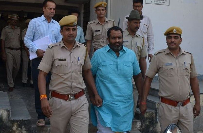 accused admited in hospital