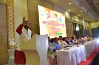 भाजपा में टिकटों पर रायशुमारी