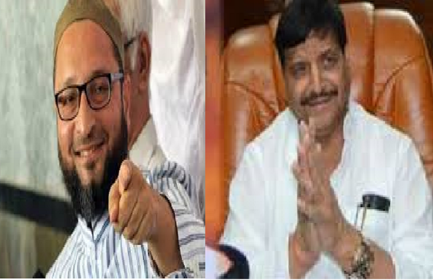 Asaduddin Owaisi and shivpal yadav
