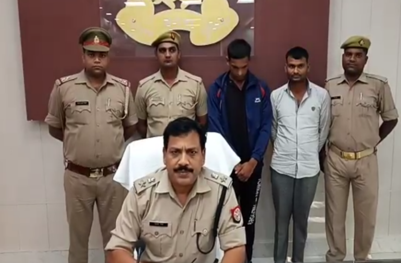 accused with police