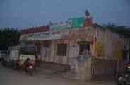 narvar village visit