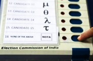 nota