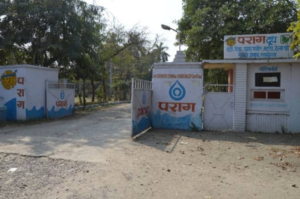 Kanpur