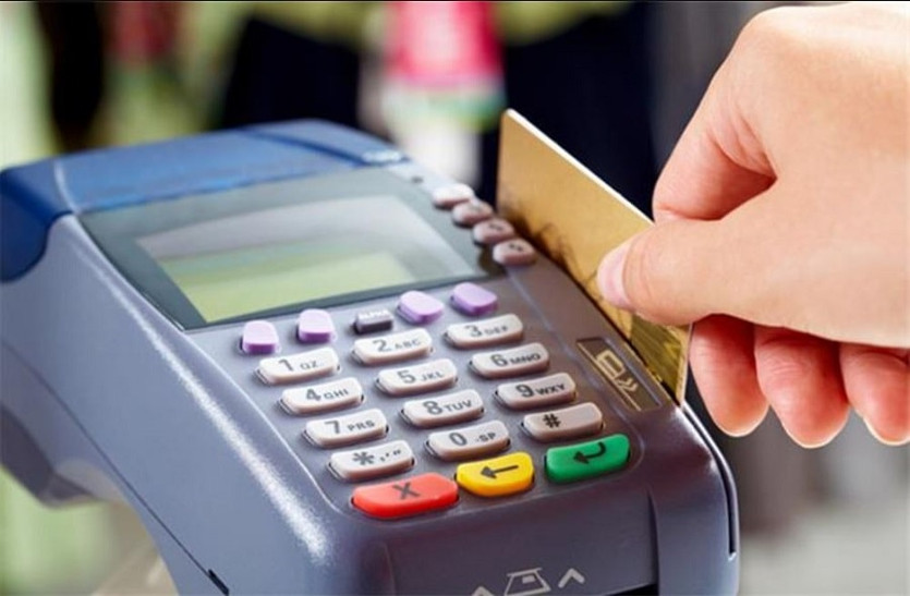 credit card withdrawal is not safe in festive season