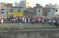 जोडा फाटक