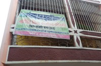 न बरदाना पहुंचा न ही संग्रहण केंद्रों में हुई साफ-सफाई