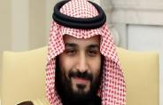 salman