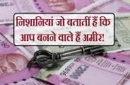 become rich