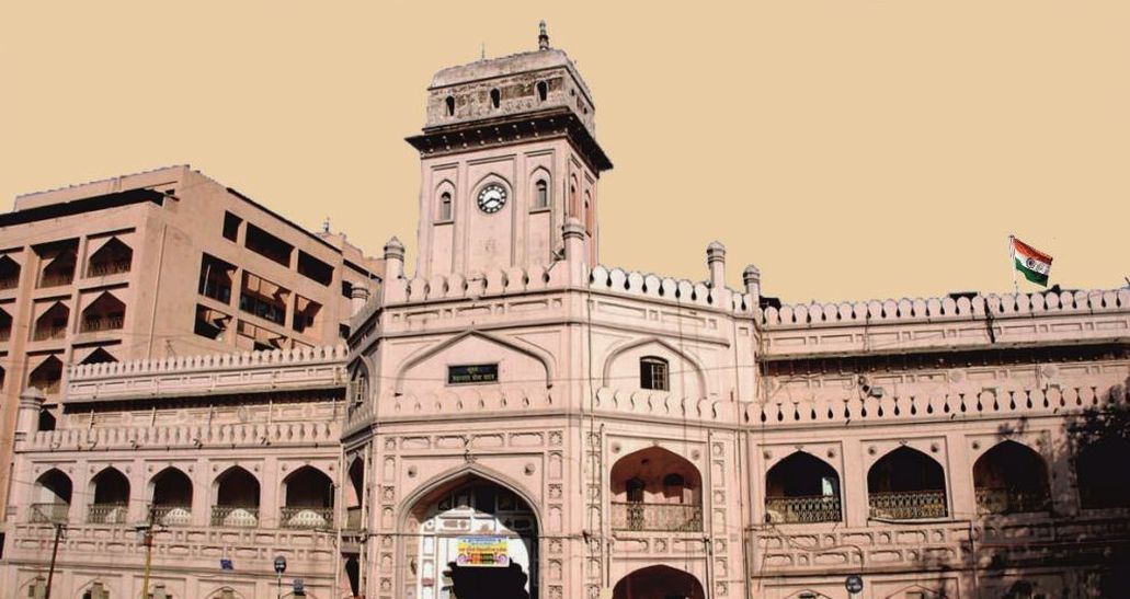 patrika