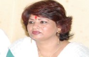 Uma Kiran
