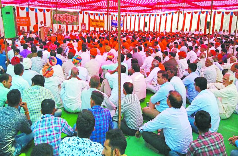 ajitgarh news