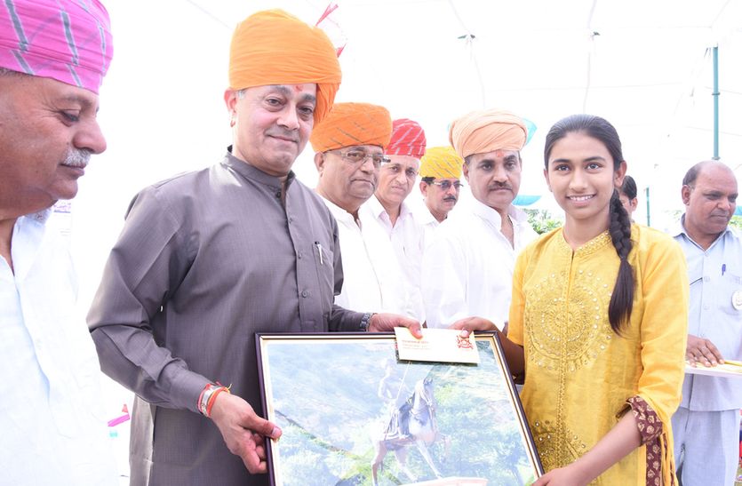 maharav-shekha jaynti-news