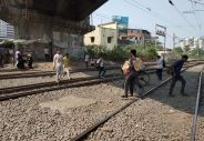 patrika