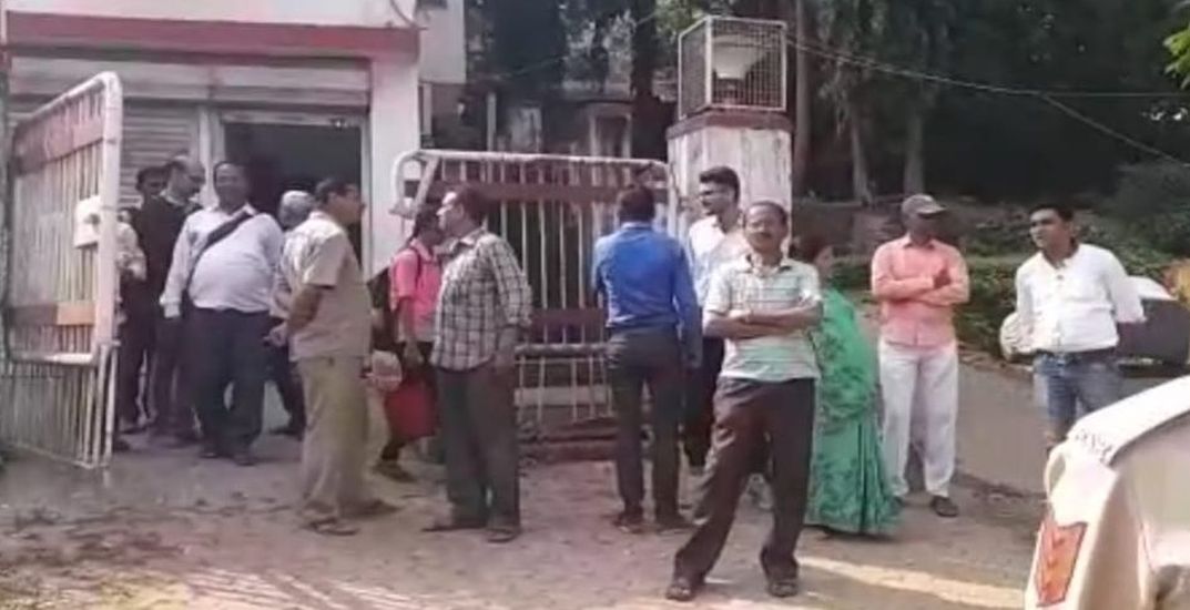 patrika