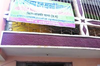 धान खरीदी में अब कुछ दिन ही शेष, बारदाना के इंतजार में इतनी समितियां, तैयारियां भी अधूरी