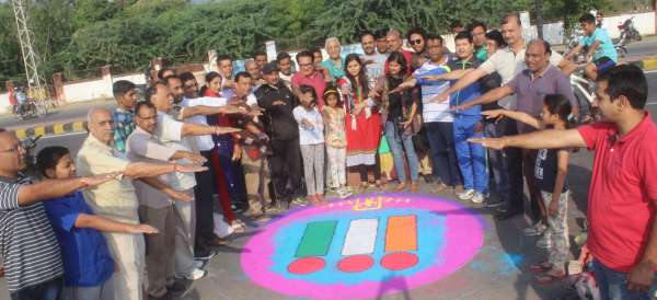 patrika hamrah programme