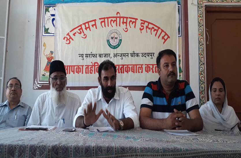 चुनाव से ठीक पहले 22 से ज्यादा मुस्लिम संगठन हुए एक