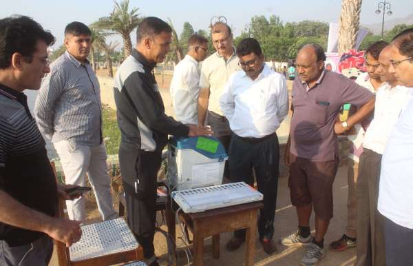 patrika hamrah programme