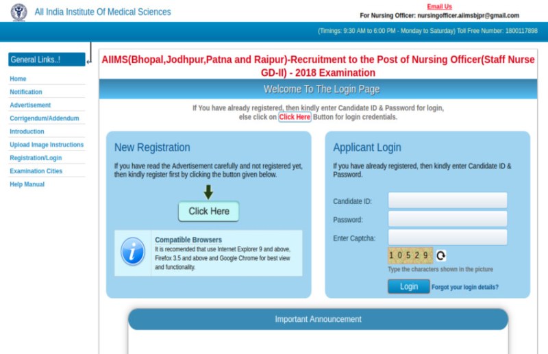 AIIMS Recruitment 2018
