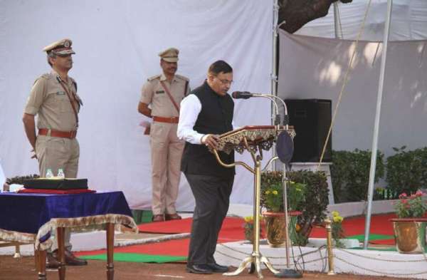 Police Commemoration Day
