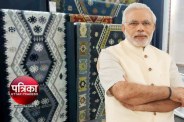 Carpet Expo 2018