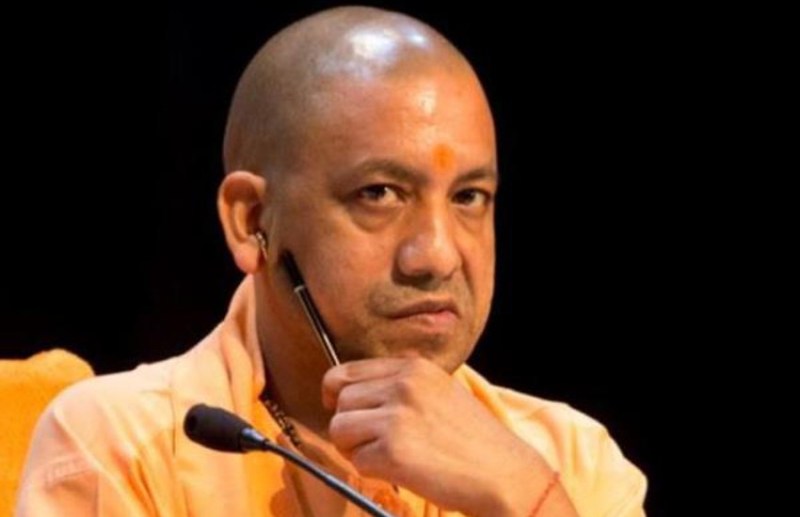 cm yogi adityanath