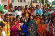 congress Booth Jitao, Bhrashtachar Mitao