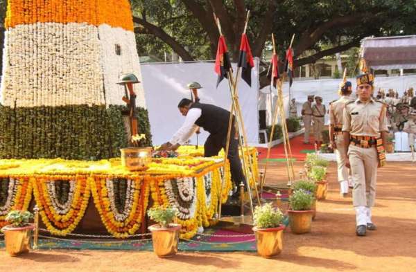 Police Commemoration Day